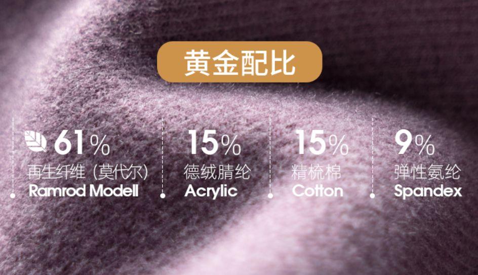 如何区分真假德绒?认清这3点才是关键,别再交“智商税”了-真假德绒区分鉴别方法