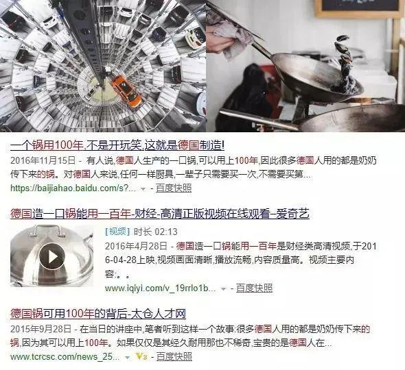 德国保暖衣界的劳斯莱斯!德绒“自发热”36.8℃恒温内衣!让你在寒风刺骨的冬日也风度翩翩-德绒恒温保暖内衣怎么样