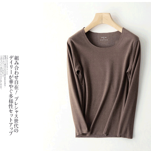 德国保暖衣界的劳斯莱斯!德绒“自发热”36.8℃恒温内衣!让你在寒风刺骨的冬日也风度翩翩-德绒恒温保暖内衣怎么样