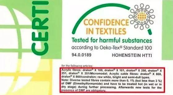 德国保暖衣界的劳斯莱斯!德绒“自发热”36.8℃恒温内衣!让你在寒风刺骨的冬日也风度翩翩-德绒恒温保暖内衣怎么样