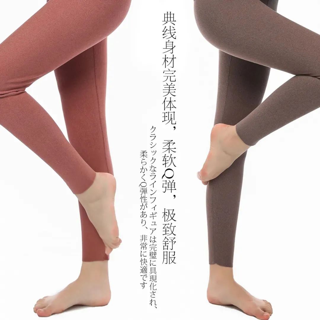 德国保暖衣界的劳斯莱斯!德绒“自发热”36.8℃恒温内衣!让你在寒风刺骨的冬日也风度翩翩-德绒恒温保暖内衣怎么样