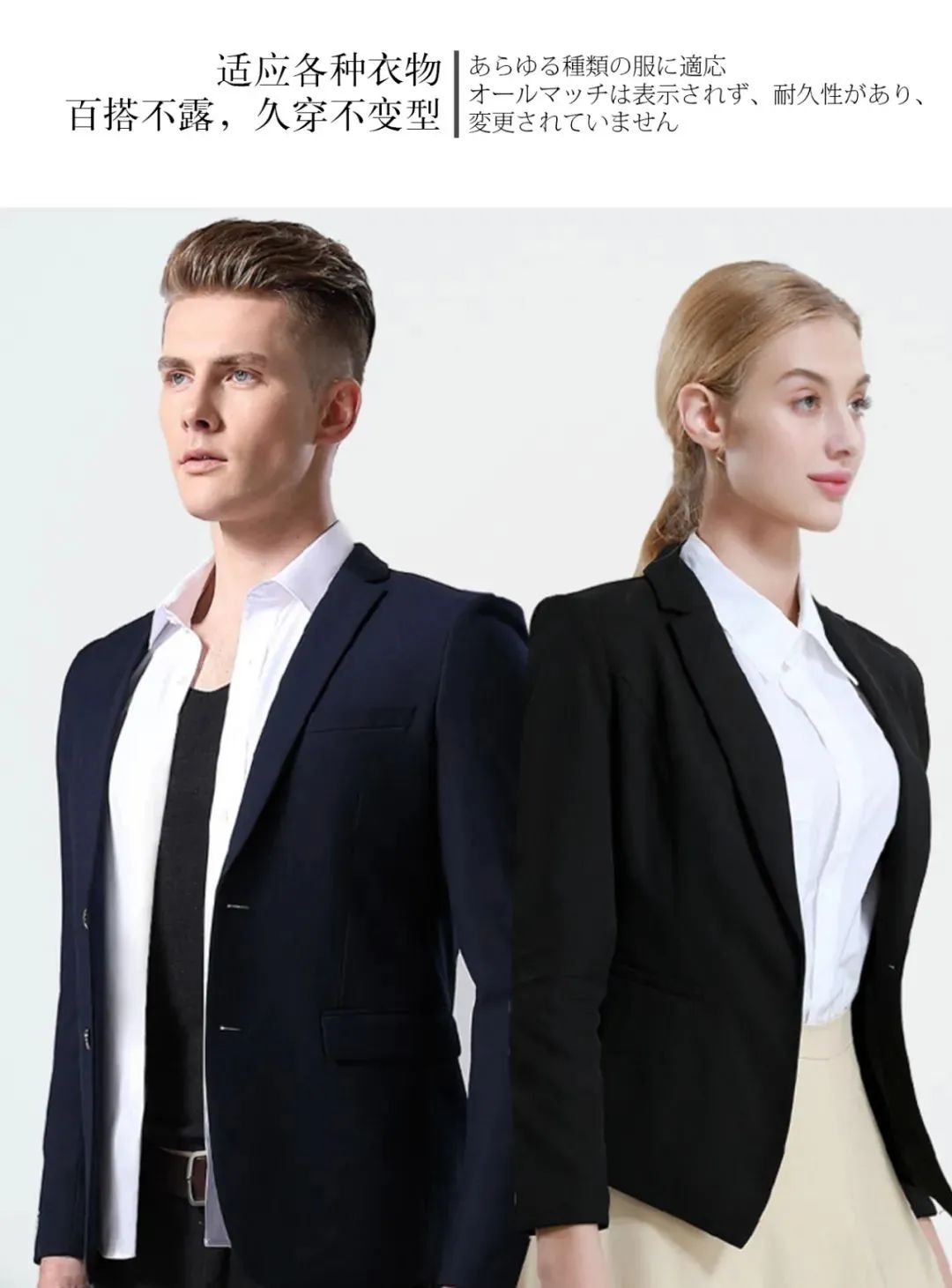 德国保暖衣界的劳斯莱斯!德绒“自发热”36.8℃恒温内衣!让你在寒风刺骨的冬日也风度翩翩-德绒恒温保暖内衣怎么样