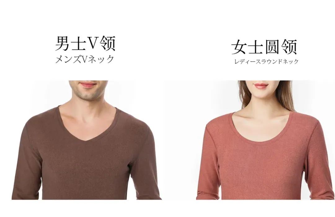 德国保暖衣界的劳斯莱斯!德绒“自发热”36.8℃恒温内衣!让你在寒风刺骨的冬日也风度翩翩-德绒恒温保暖内衣怎么样