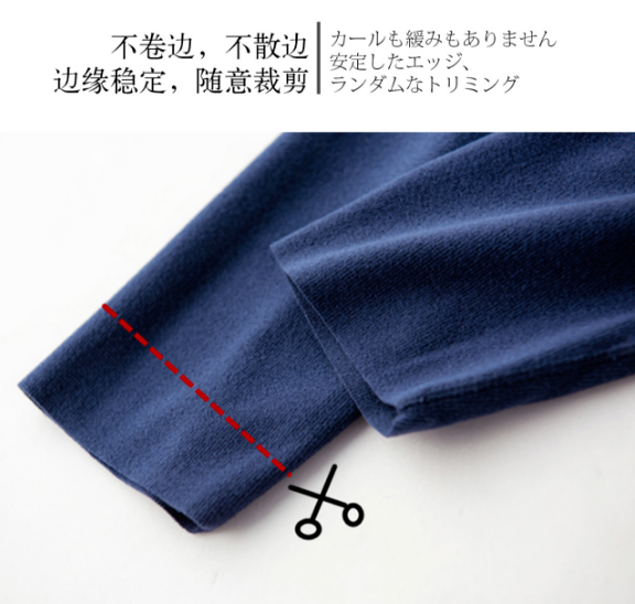 德国保暖衣界的劳斯莱斯!德绒“自发热”36.8℃恒温内衣!让你在寒风刺骨的冬日也风度翩翩-德绒恒温保暖内衣怎么样