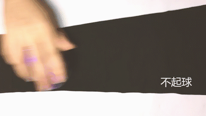 德国保暖衣界的劳斯莱斯!德绒“自发热”36.8℃恒温内衣!让你在寒风刺骨的冬日也风度翩翩-德绒恒温保暖内衣怎么样