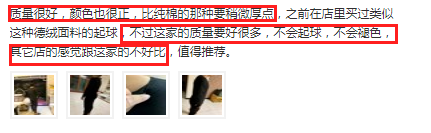 德国保暖衣界的劳斯莱斯!德绒“自发热”36.8℃恒温内衣!让你在寒风刺骨的冬日也风度翩翩-德绒恒温保暖内衣怎么样