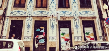 葡萄牙买房可以移民吗:给移民申请者的一份购房指南,建议收藏!(葡萄牙买房移民入籍)