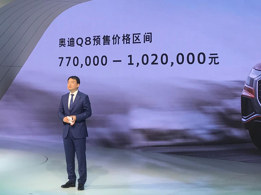 这四款重磅SUV都将会在年内上市 SUV热潮继续,爆款车型陆续到来-2023年上市suv新车