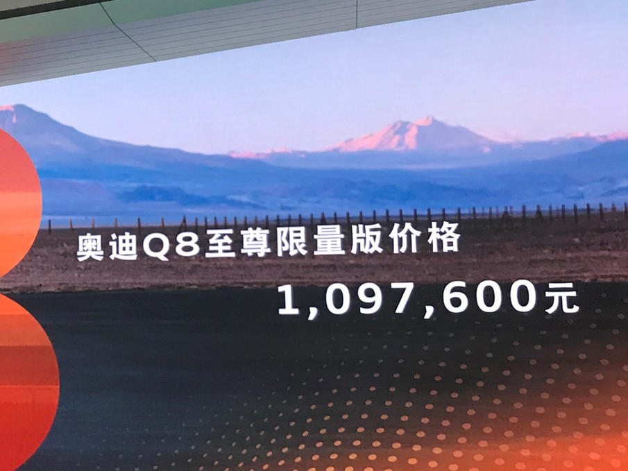 这四款重磅SUV都将会在年内上市 SUV热潮继续,爆款车型陆续到来-2023年上市suv新车