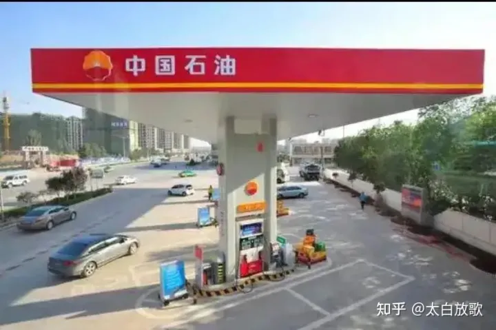 油价大暴跌!今天4月18日调整后,全国加油站92、95汽油最新售价-油价调整最新消息今日92号汽油价格多少钱一升?