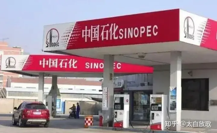 油价大暴跌!今天4月18日调整后,全国加油站92、95汽油最新售价-油价调整最新消息今日92号汽油价格多少钱一升?