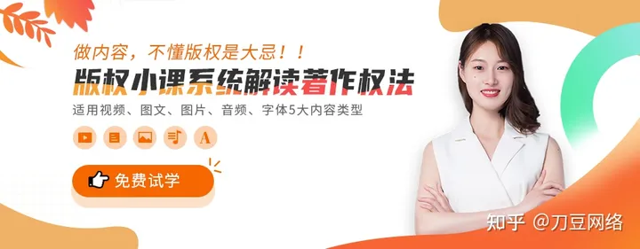 奥迪文案“像素级抄袭”,删除道歉就结束了?(奥迪文章)