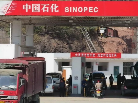 油价调整信息:今天3月2日,国内加油站调整后92、95号汽油售价-油价调整几号