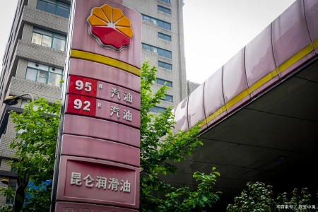 油价调整信息:2021年9月21日,加油站柴油、92号、95号汽油价格-9月22油价