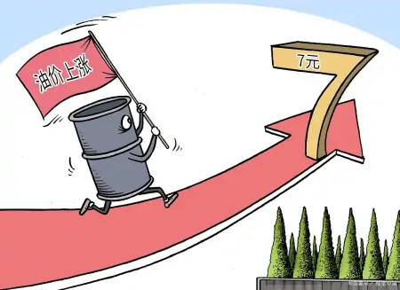 油价调整信息:2021年9月21日,加油站柴油、92号、95号汽油价格-9月22油价