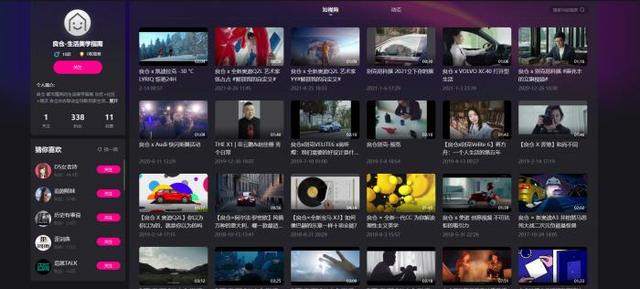 广告涉抄袭不只奥迪!宝马、本田被扒,还有哪家?(广告语抄袭)