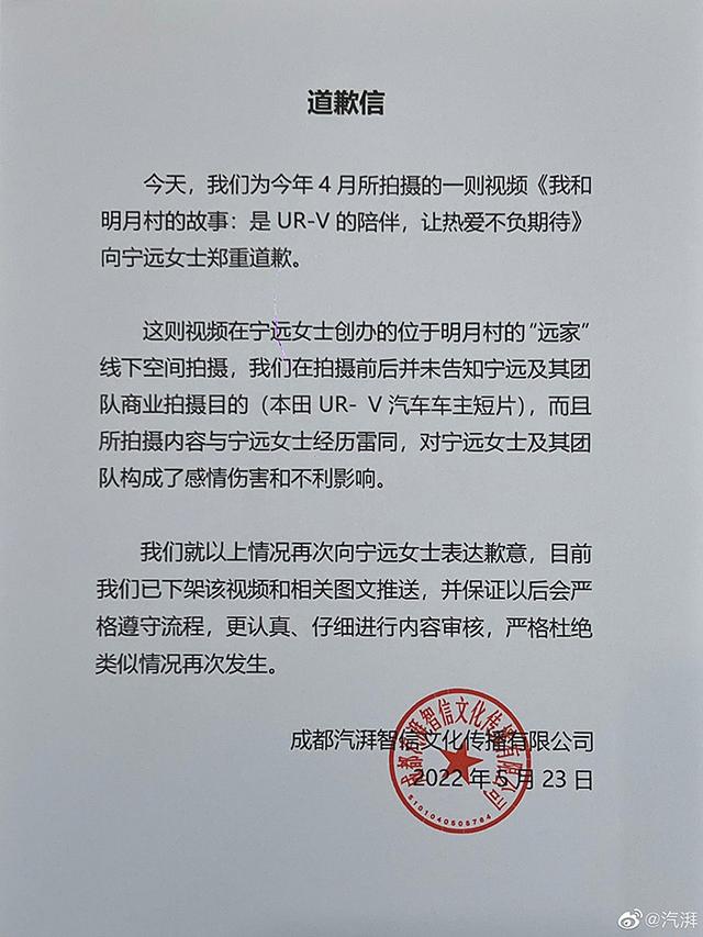 广告涉抄袭不只奥迪!宝马、本田被扒,还有哪家?(广告语抄袭)