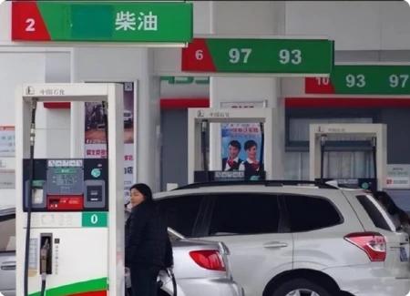 油价调整消息:今天4月18日,调价后全国92、95、98号汽油最新价-油价今晚调整