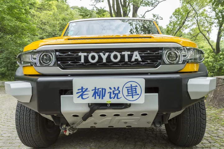 越野家族里最惹眼的车 FJ 酷路泽-fj酷路泽最新行情