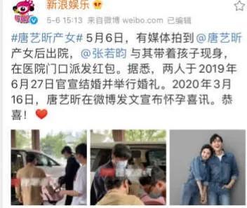 卓伟爆料的娱乐圈最干净男女明星,一对已成为娱乐圈的模范夫妻(卓伟说过的话)