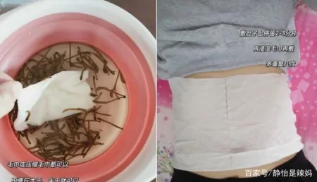 长了妊娠纹不能修复?错!用对方法,产后也能恢复“白净肚”-妊娠纹长了就不会消下去了吗