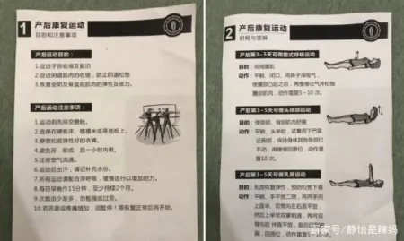 长了妊娠纹不能修复?错!用对方法,产后也能恢复“白净肚”-妊娠纹长了就不会消下去了吗
