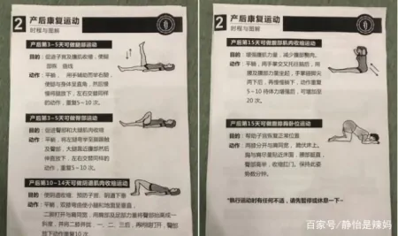 长了妊娠纹不能修复?错!用对方法,产后也能恢复“白净肚”-妊娠纹长了就不会消下去了吗