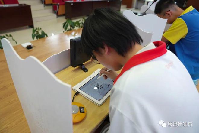 一听一写承汉韵 一撇一捺展风采-一撇一捺写好中国字,堂堂正正做好中国人