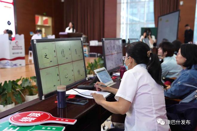 一听一写承汉韵 一撇一捺展风采-一撇一捺写好中国字,堂堂正正做好中国人