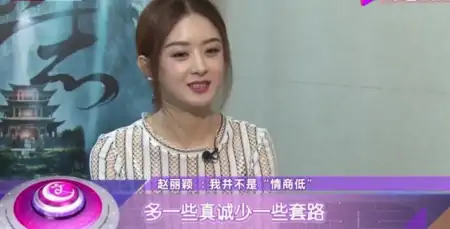 河北加油!赵丽颖鼓励老乡,寥寥数语温暖人心,这样的她谁不爱?-赵丽颖的河北老家是哪里人啊