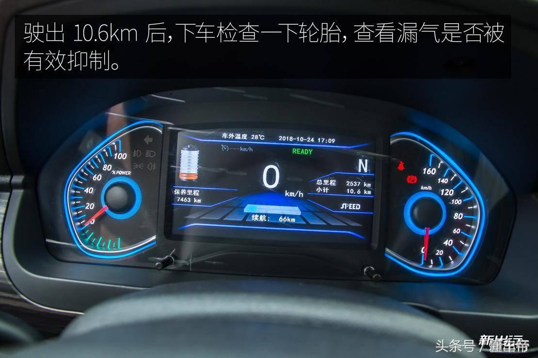 车胎扎了怎么办?一招学会正确使用补胎液-车胎被扎了补完之后安全吗