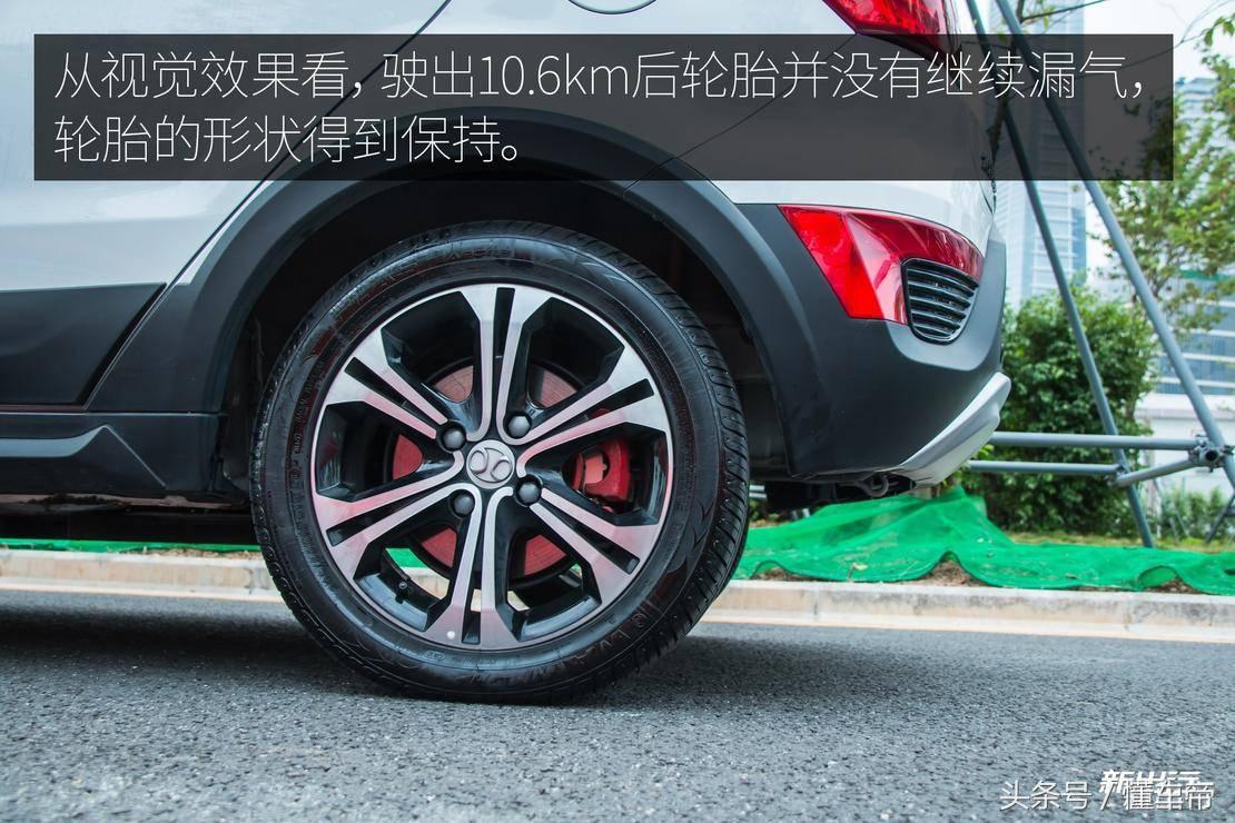 车胎扎了怎么办?一招学会正确使用补胎液-车胎被扎了补完之后安全吗