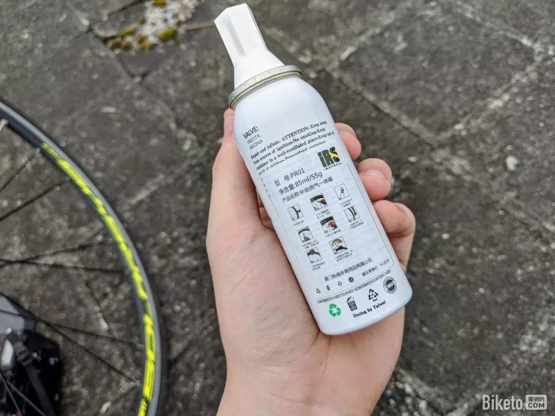 直怼气嘴的补胎神器 1分钟够快了吗?台湾IRS充气补胎液测试-汽车充气补胎宝