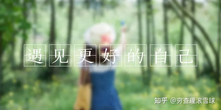 我是查理(个人简介)(我的名字叫查理英文)