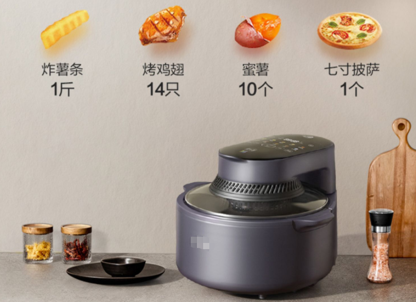 空气炸锅健康吗?严防四大危害弊端(空气炸锅有危害性吗)