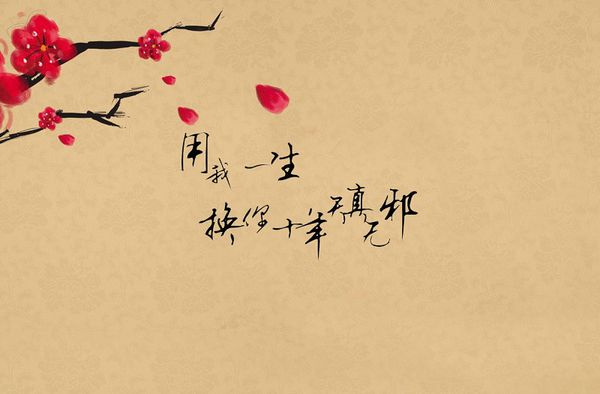 10首疗伤情歌:治愈你鲜血淋漓之心(疗伤治愈歌曲)