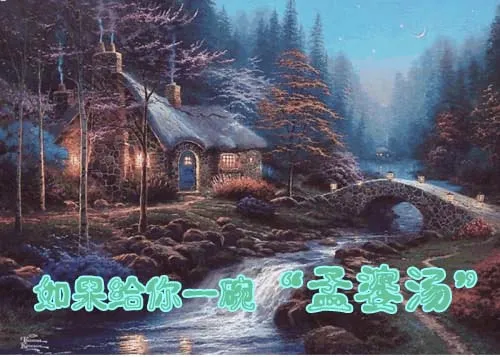 10首疗伤情歌:治愈你鲜血淋漓之心(疗伤治愈歌曲)