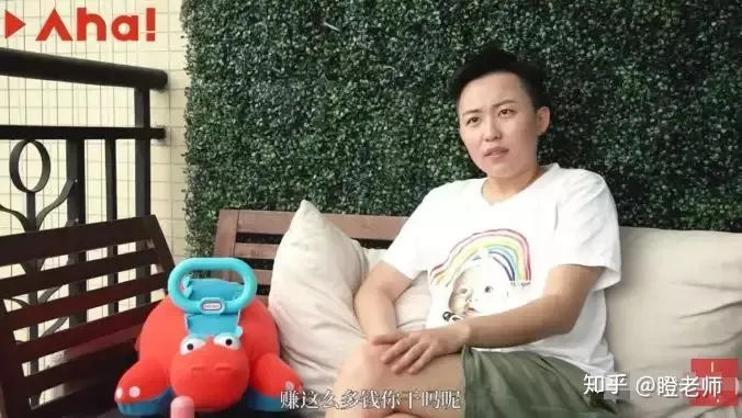 花50万赴美试管生下5国混血女宝,这个31岁的CEO火了(混血试管婴儿费用大约多少)