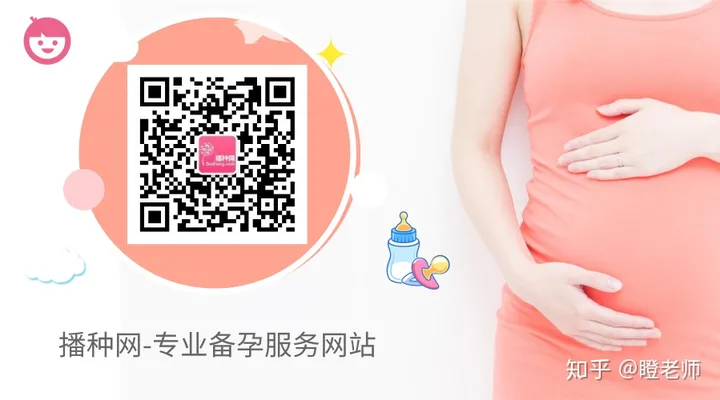 花50万赴美试管生下5国混血女宝,这个31岁的CEO火了(混血试管婴儿费用大约多少)