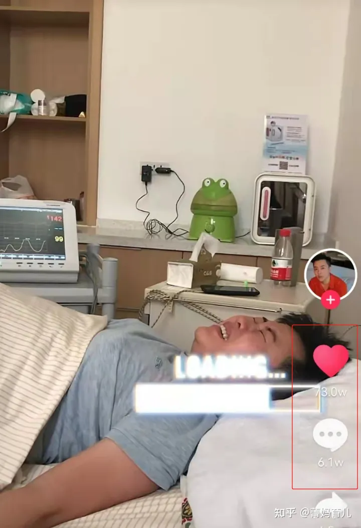 跨国买精生混血女儿的叶海洋,二胎出生了!前一天还在直播(叶海洋是女的吗)