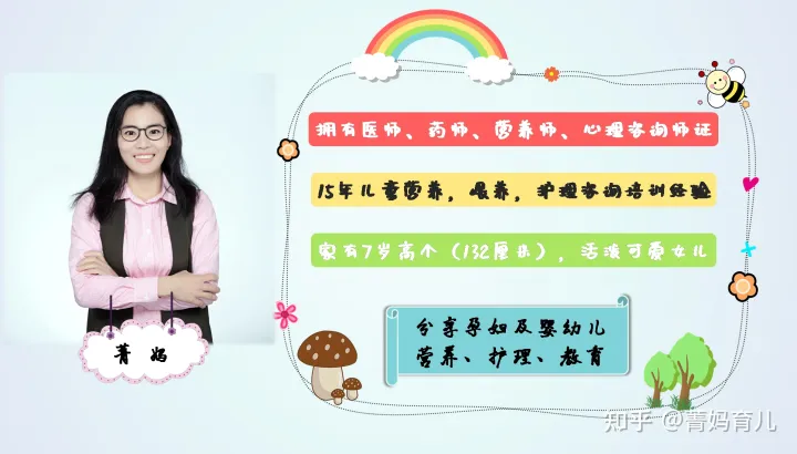 当年花50万买精生混血女儿的叶海洋,现在生完二胎,已坐完月子了(叶海洋生二胎了吗知乎)