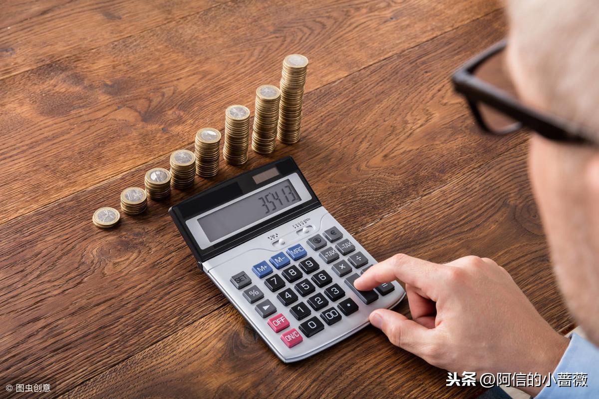 从要不要买个商铺谈起——货币的时间价值、折现与年金现值