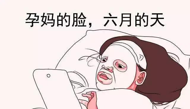 怀孕了,还是月经推迟了?来看看区别有哪些……-怀孕会月经推迟吗