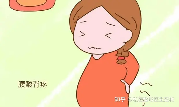 怀孕还是月经推迟?弄明白这些症状你就是妇科医生-怀孕是不来大姨妈还是晚来大姨妈怎么回事