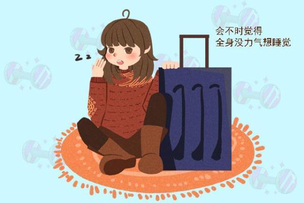 如果女性身体有这六种症状,很可能是怀孕了,别傻傻地不当回事了-女生怀孕之后身体最明显的变化