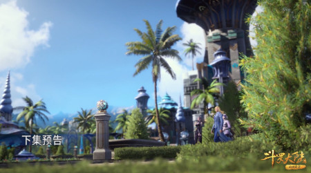 斗罗大陆162预告:一脸梗恐被删减,瀚海魂斗场,凤香组合登场了-斗罗大陆162集更新了吗