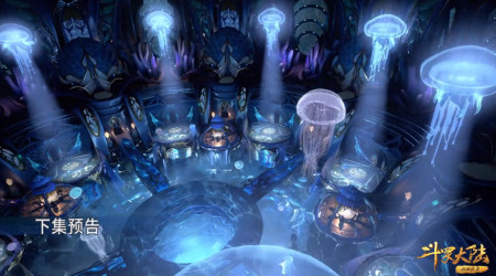 斗罗大陆162预告:一脸梗恐被删减,瀚海魂斗场,凤香组合登场了-斗罗大陆162集更新了吗