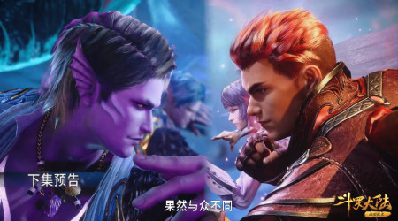 斗罗大陆162预告:一脸梗恐被删减,瀚海魂斗场,凤香组合登场了-斗罗大陆162集更新了吗