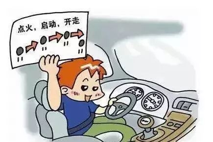 汽车在刚启动时,是否需要热车?不懂车的人还在热车-启动后要热车吗