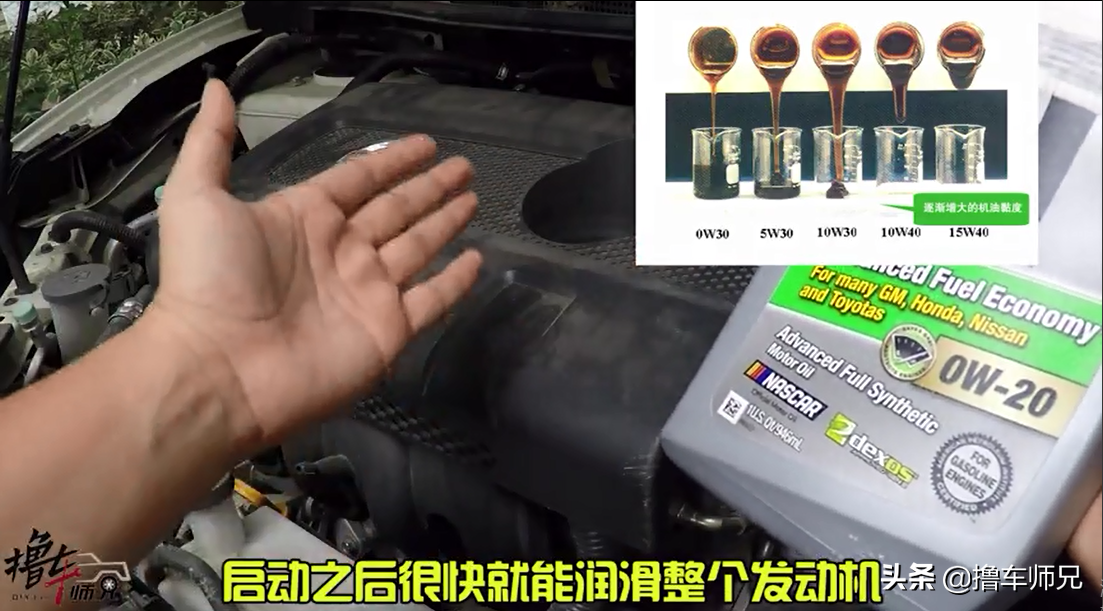 你以为的热车和真正的热车!冷车启动原地怠速,真没必要-冷车怠速高热车怠速低的原因